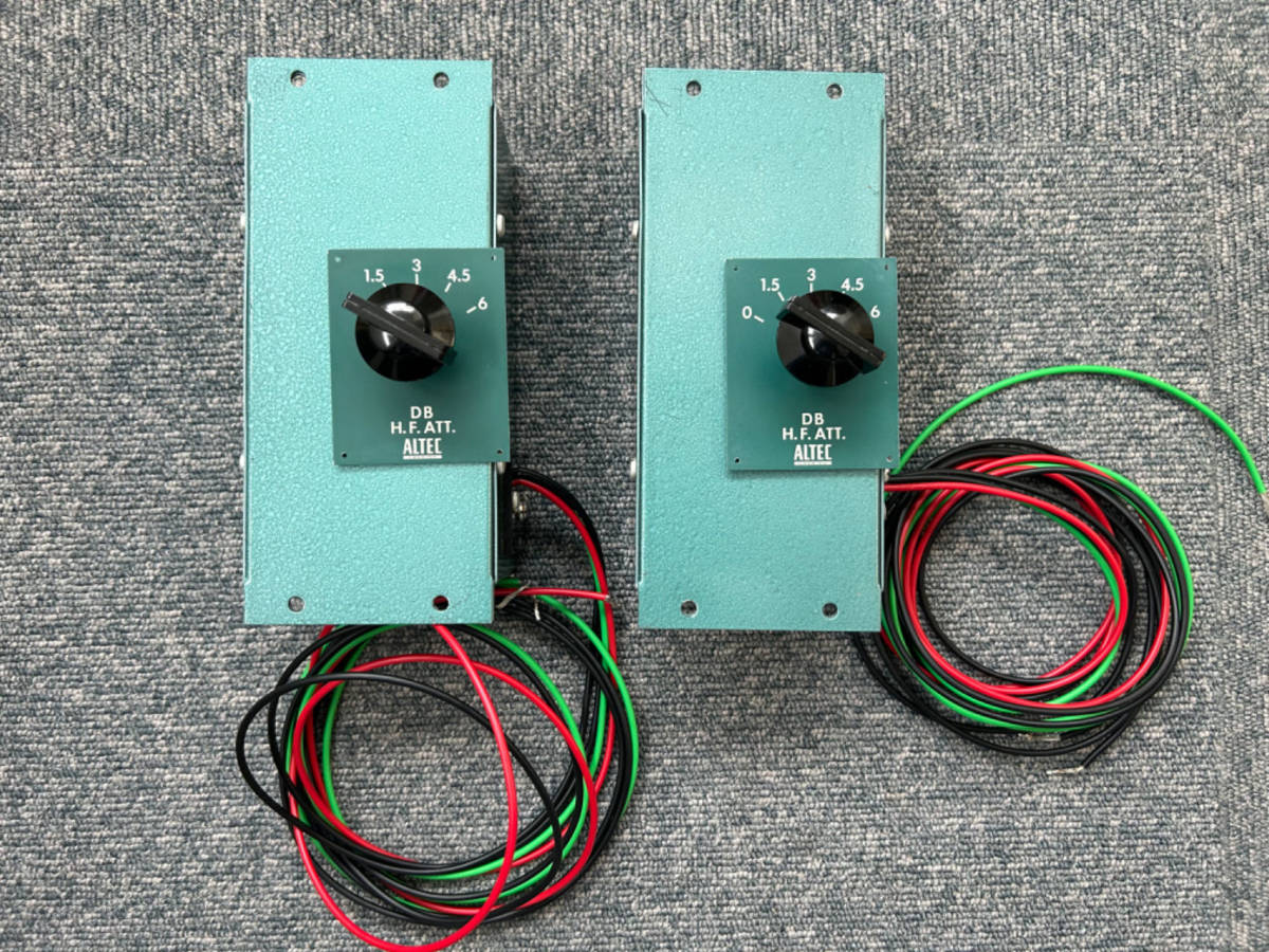 ◇◇アルテックALTEC LANSING ネットワークN-800-E ビンテージDIVIDING