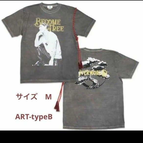 UVERworld TAKUYA∞ ビカムT BECOME TREE｜Yahoo!フリマ（旧PayPayフリマ）