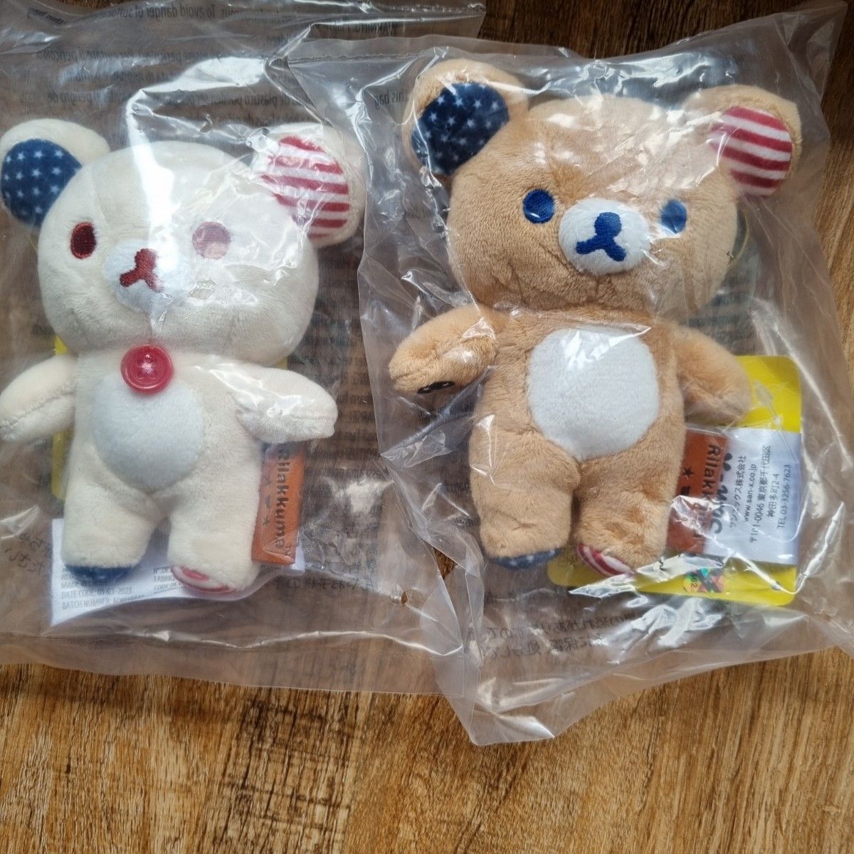 リラックマ アメリカツアー記念グッズ ぶらさげぬいぐるみ 限定商品