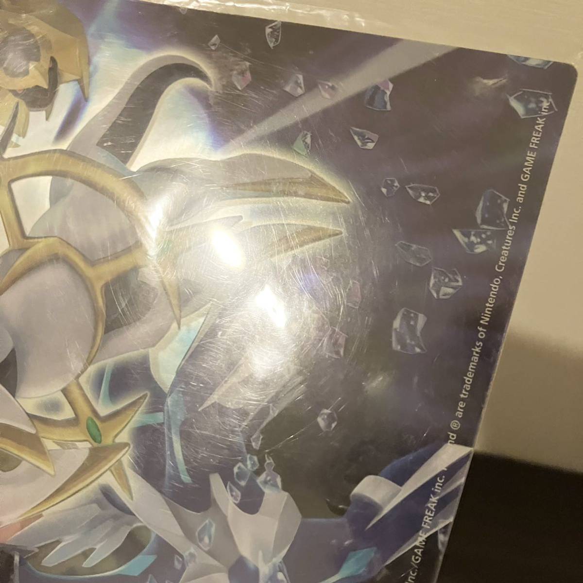 ポケモンセンター 下敷き アルセウス覚醒 2009年 ダイヤモンド＆パール