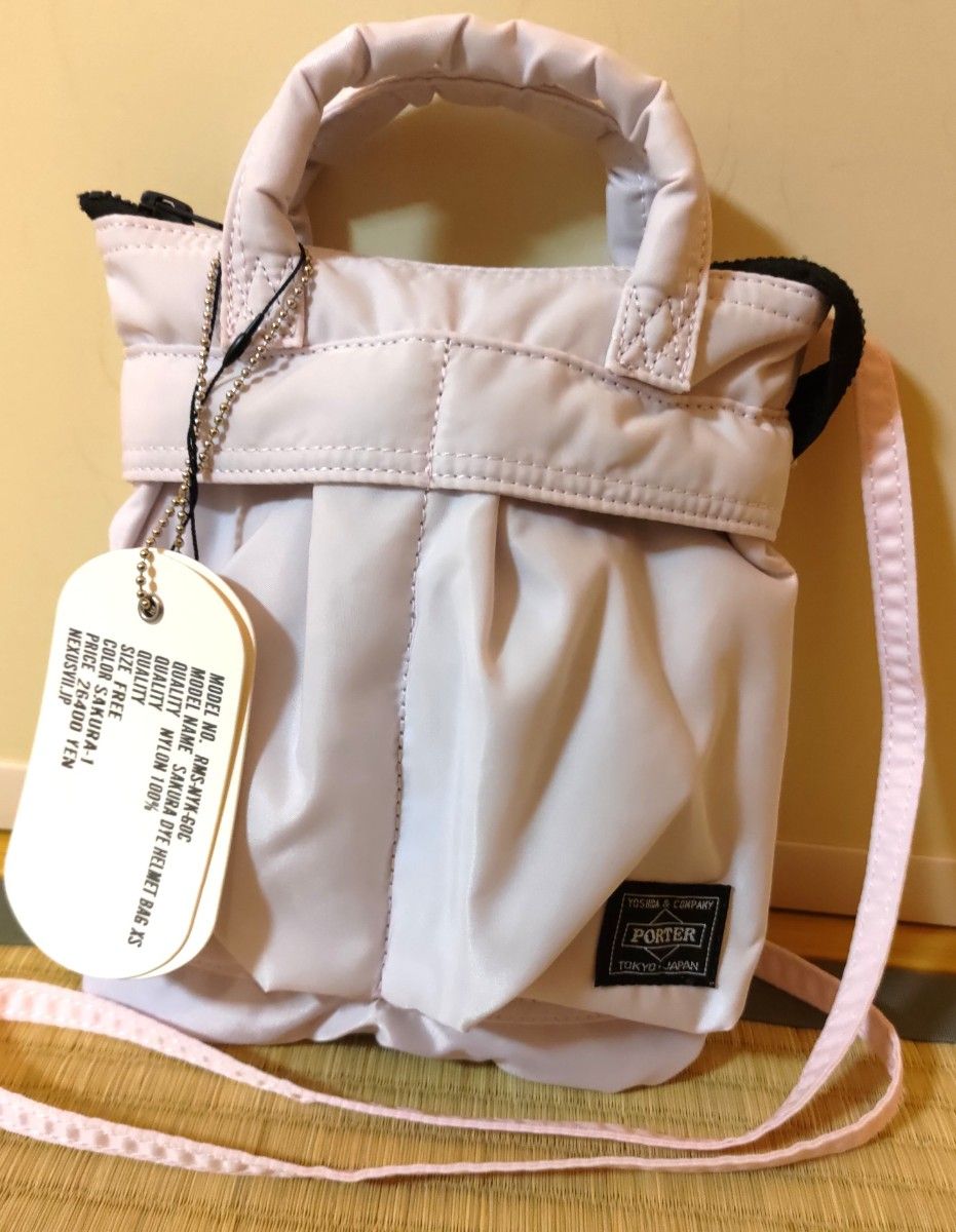 PORTER × NEXUS7 サクラ染め ミニヘルメットバッグNEXUSVII｜Yahoo
