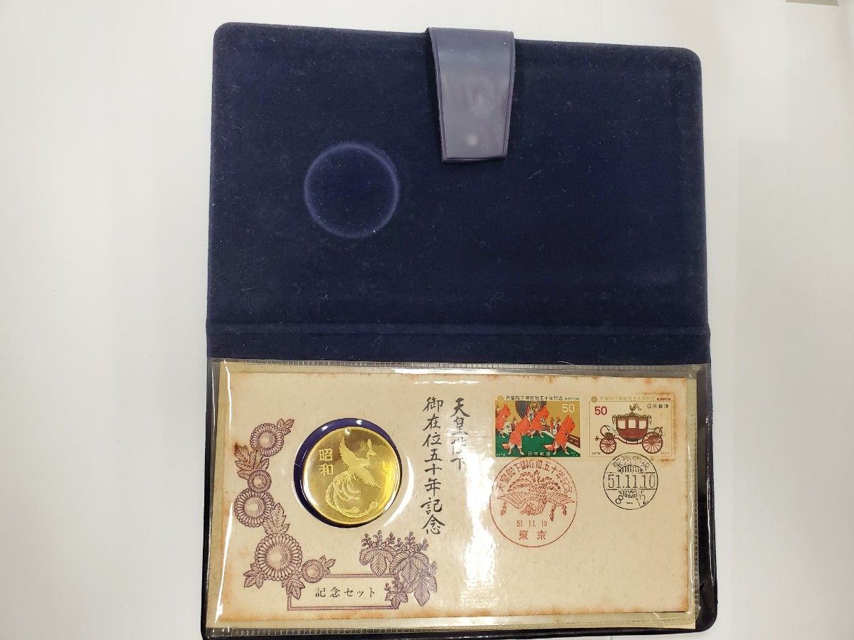 天皇陛下 御在位五十年記念 シルバー925 SV925 記念メダル 証明書付き