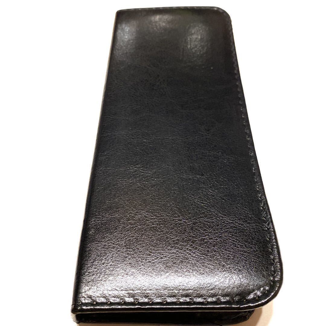 S34 6インチ カットシザー 槌目加工 理容 美容 鋏 シザー 【公式通販】