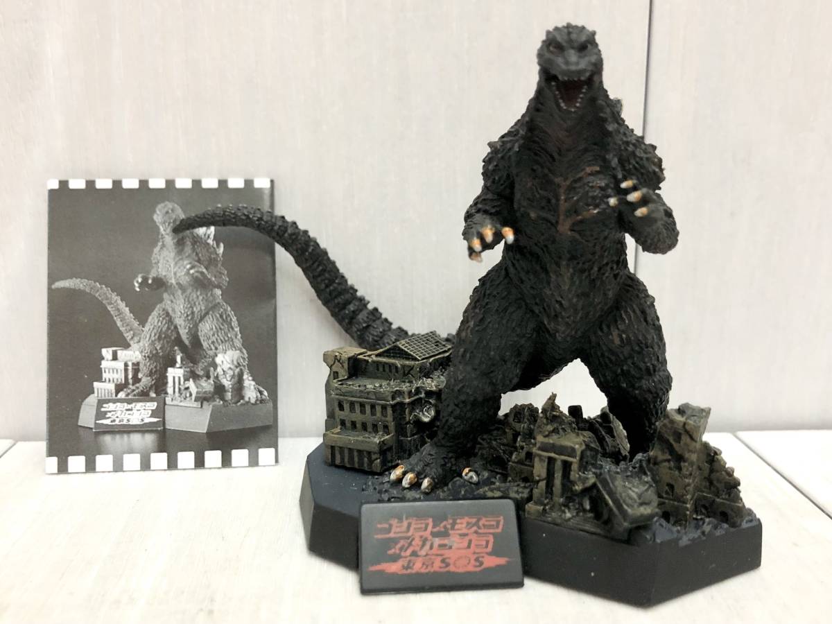 送料無料 BANDAI バンダイ 酒井ゆうじプロデュース ゴジラ全集 Final