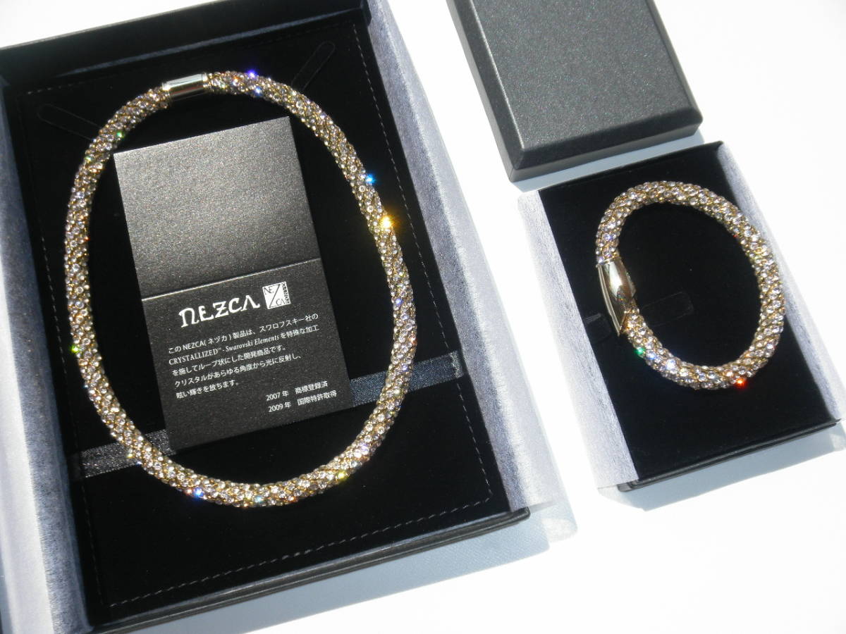 特注サイズ NEZCAスワロフスキー ネックレス＆ LUVブレスレット 9mm