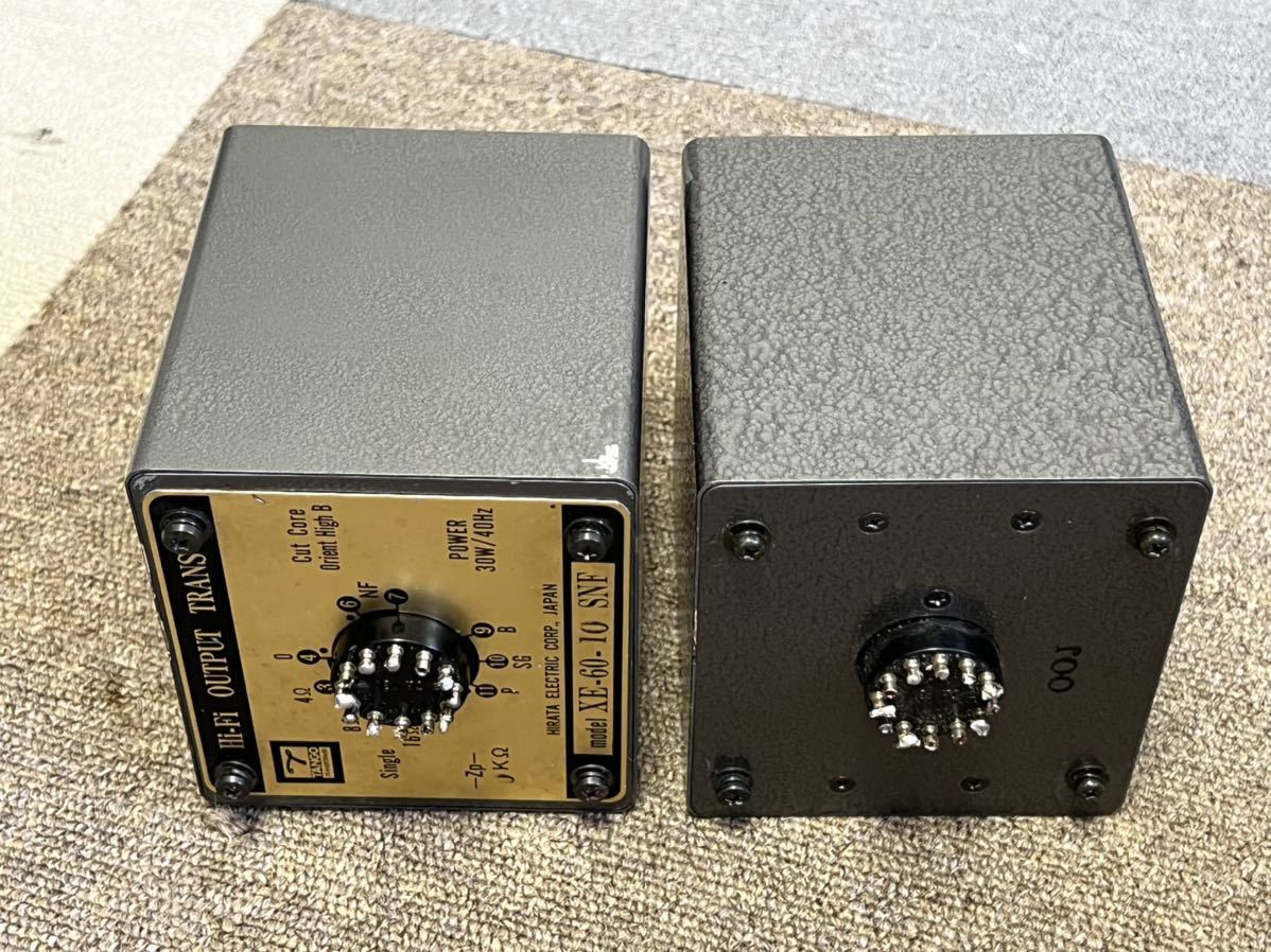 Yahoo!オークション - TANGO タンゴ XE-60-10SNF 出力トランス 845 211