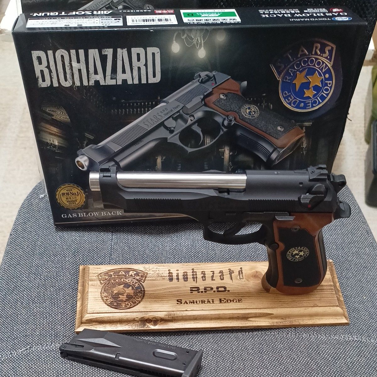 未使用品 東京マルイ ガスガン サムライエッジ ハイグレードタイプ