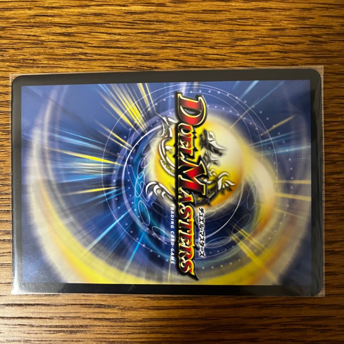 グランドゼーロ 新世壊 金トレジャー｜Yahoo!フリマ（旧PayPayフリマ）