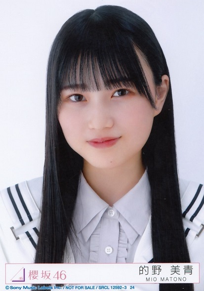 的野美青 Start over！直筆 的野美青 Start over！直筆 Yahoo