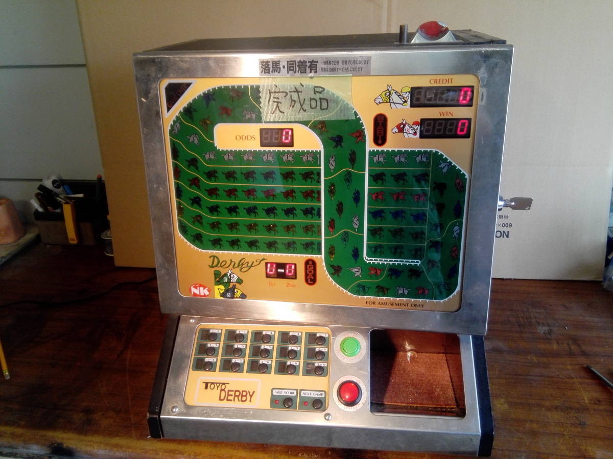 Yahoo!オークション - 競馬 ヒロダービー