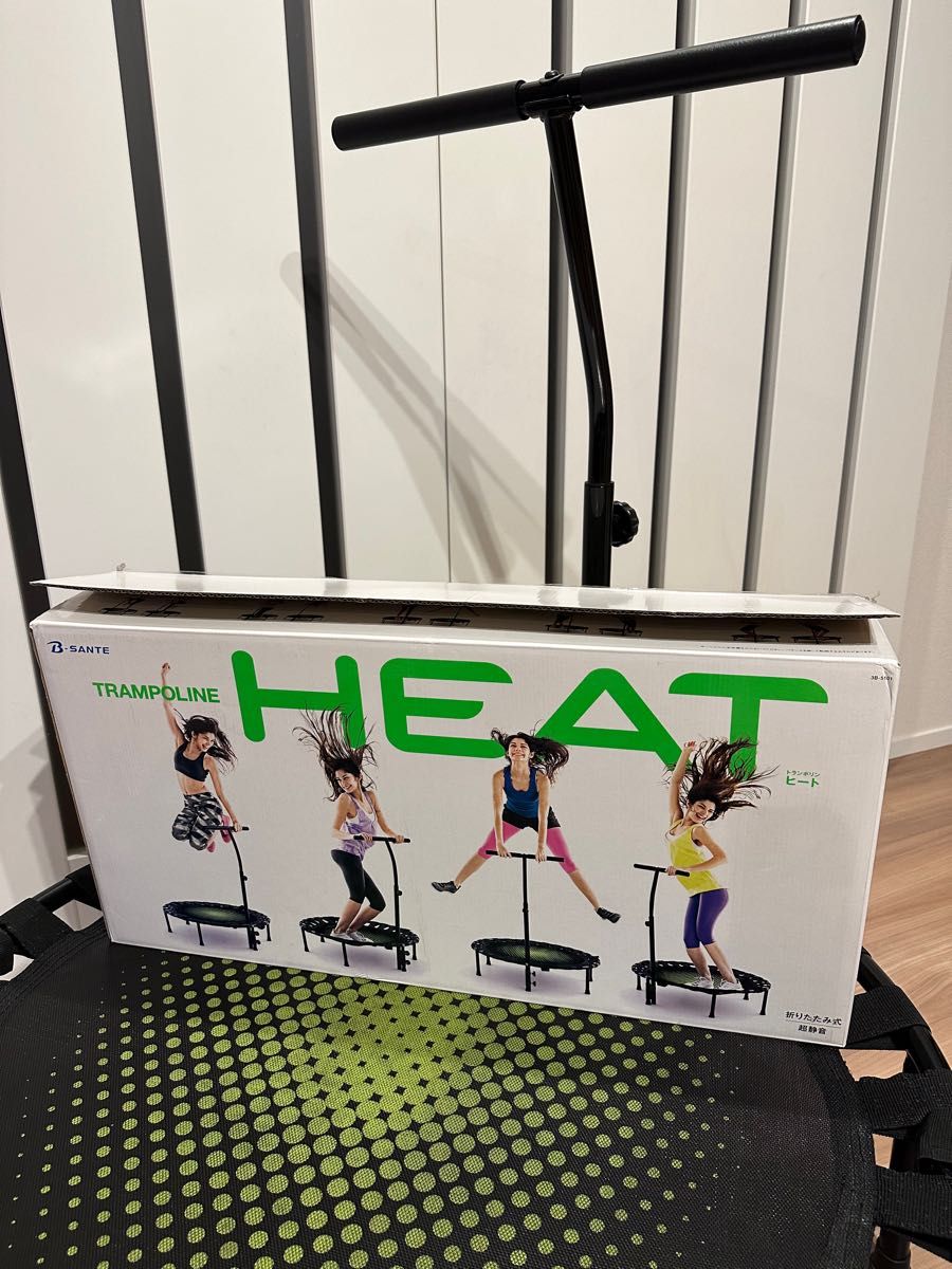 トランポリン ヒート トランポリンダイエット｜Yahoo!フリマ（旧PayPay