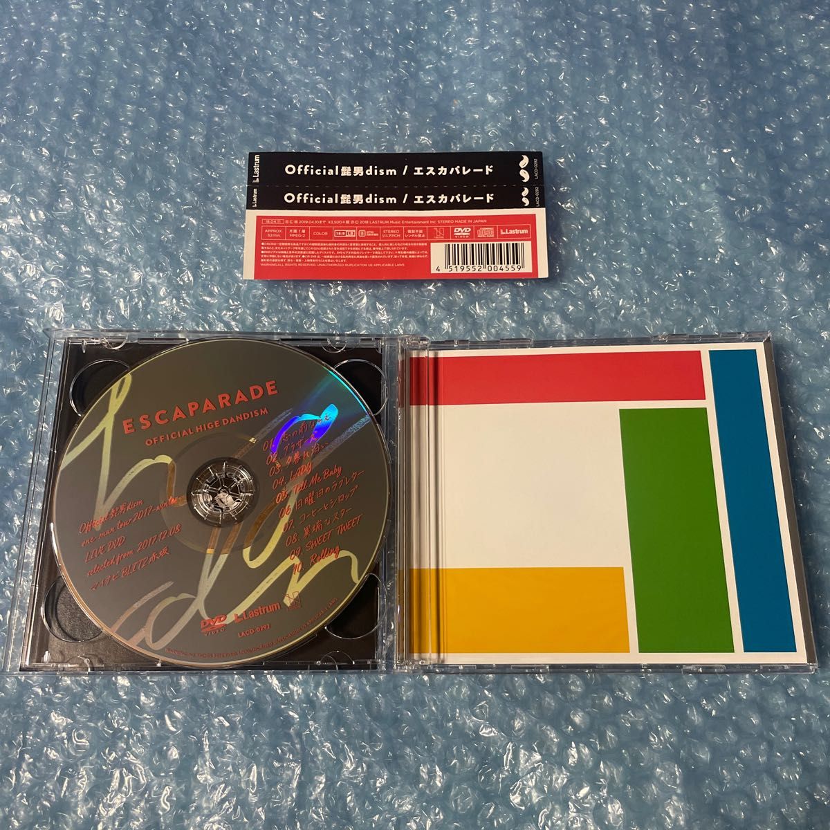 Official髭男dism エスカパレード 初回限定盤 CD+DVD｜Yahoo!フリマ