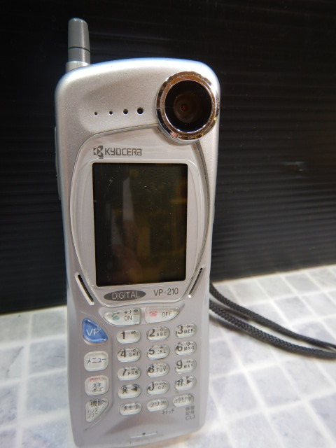 Yahoo!オークション - o140 激レア 美品 京セラ KYOCERA 携帯電話 Visu