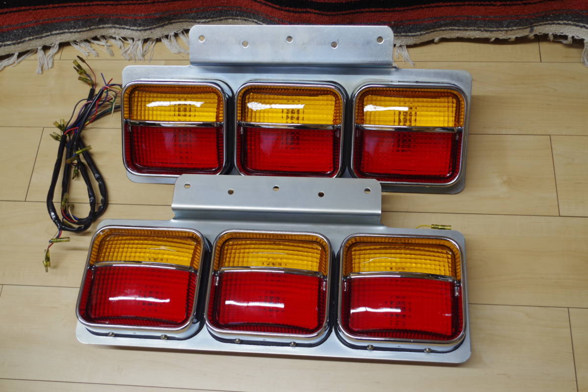 当時物 アローテール 左右セット 長期保管品 未使用 一番星 バステール