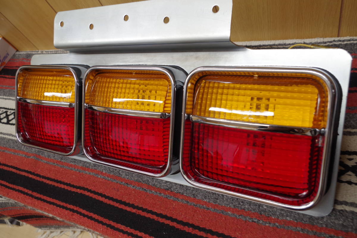 当時物 アローテール 左右セット 長期保管品 未使用 一番星 バステール