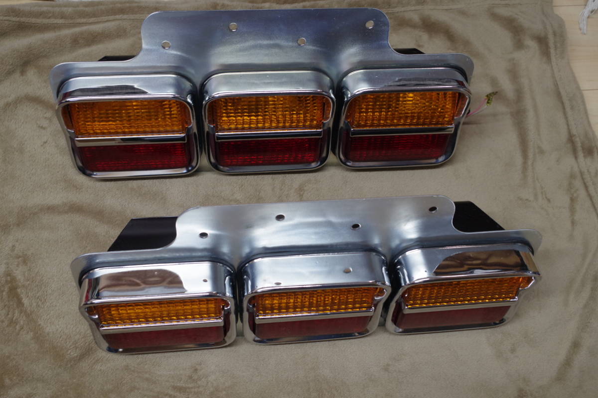 当時物 アローテール 左右セット 長期保管品 未使用 一番星 バステール