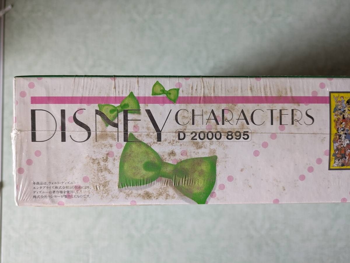 廃盤品 ディズニーキャラクター162 大集合 2000p｜Yahoo!フリマ（旧