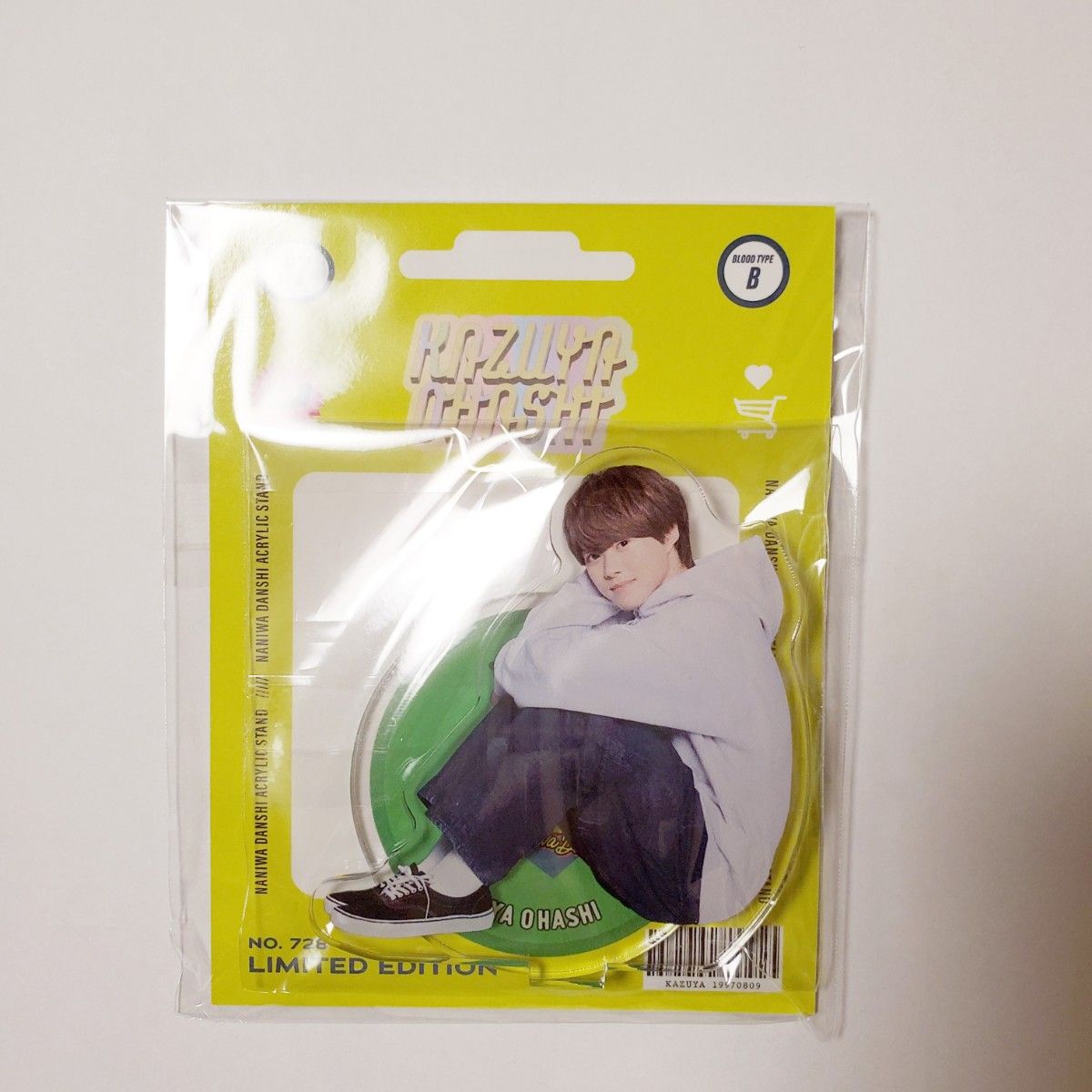 なにわ男子 大橋和也 アクスタ 2023 POPMALL ポップモール ツアー