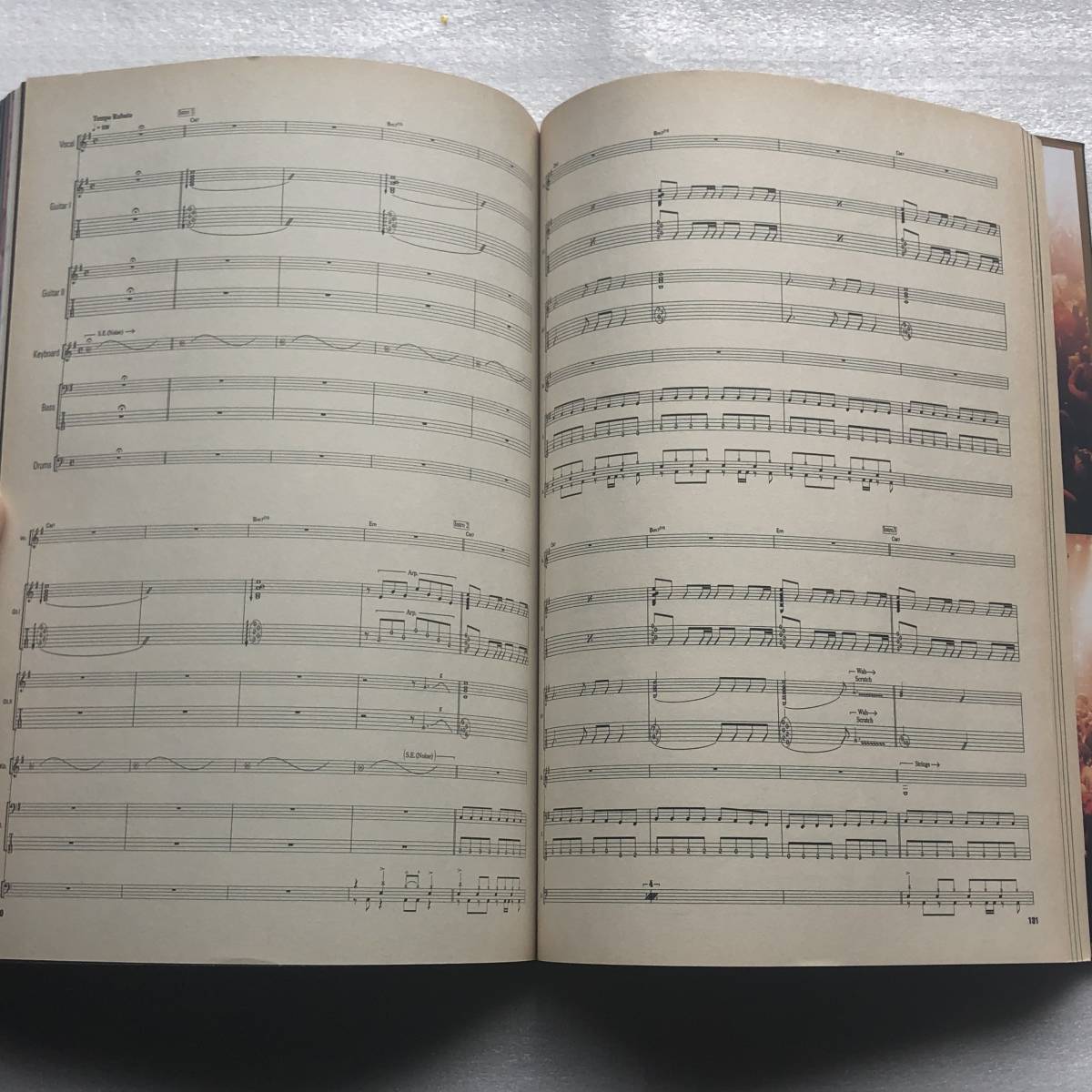 中古 バンドスコア Dir en grey やろうぜ 送料無料｜Yahoo!フリマ（旧