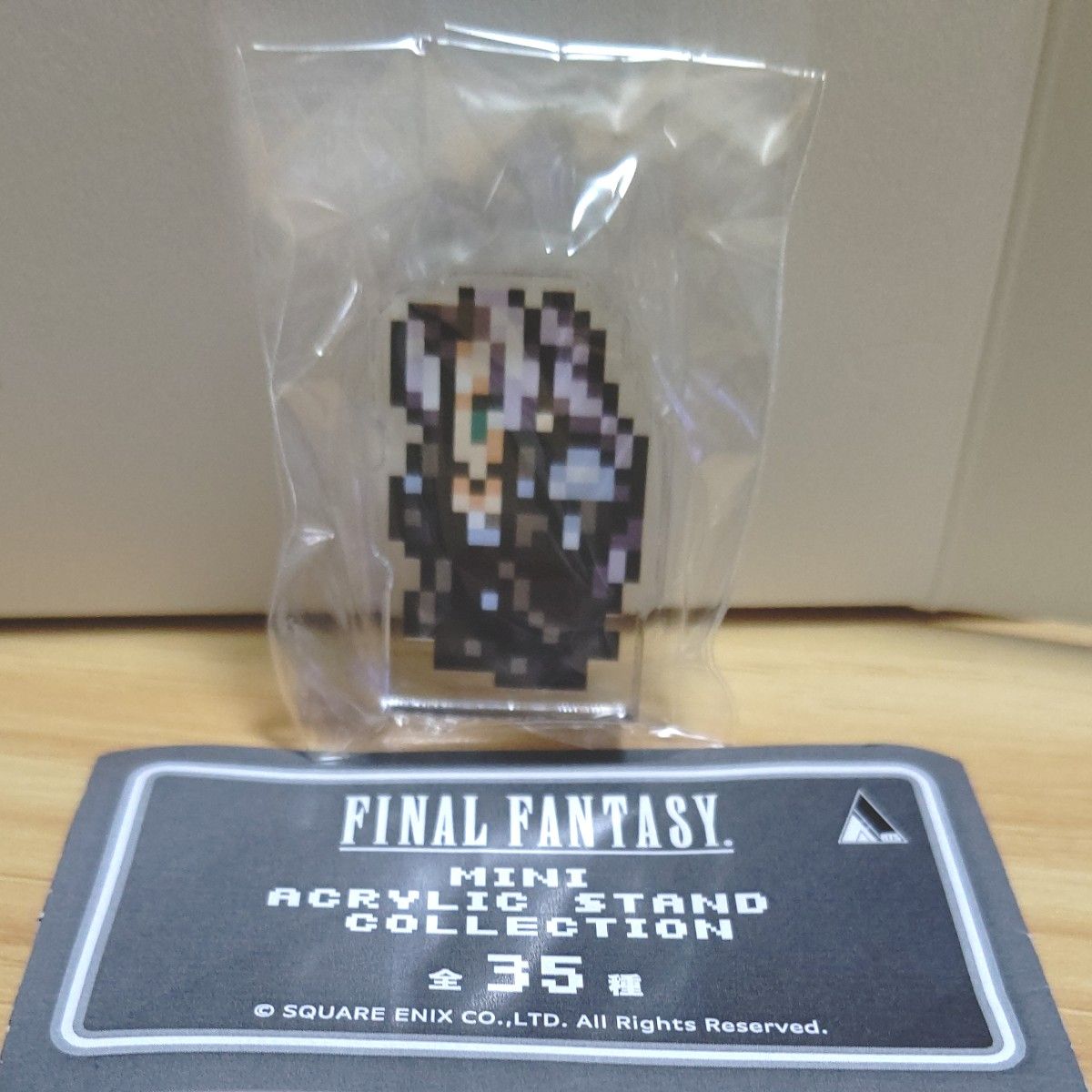 FF ファイナルファンタジー ミニアクリルスタンド 35周年 セフィロス