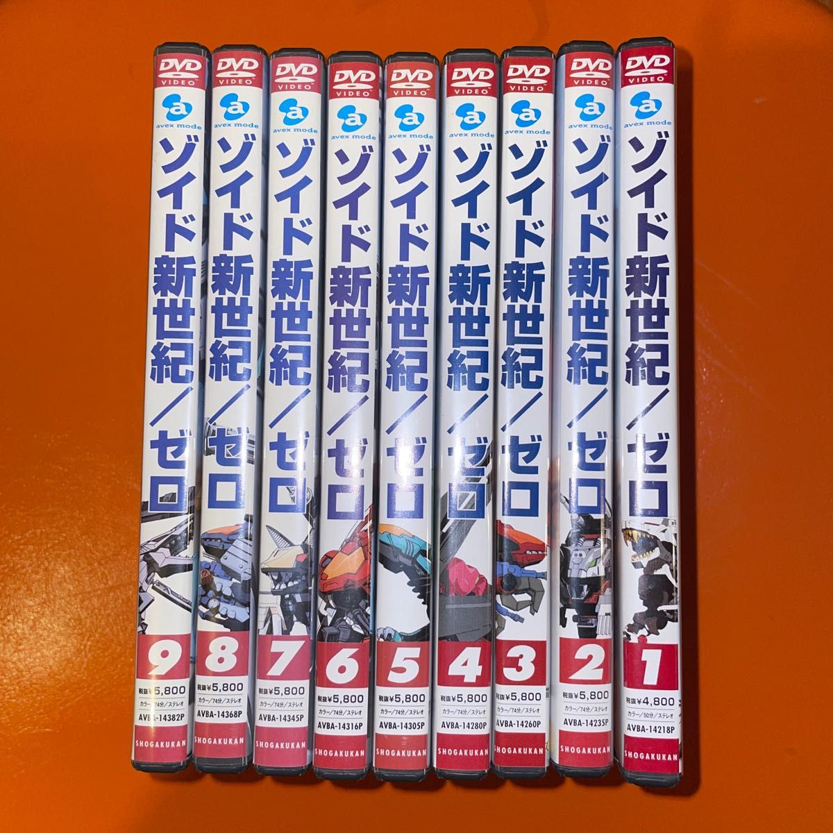 ゾイド新世紀/ゼロ DVD 全9巻セット｜Yahoo!フリマ（旧PayPayフリマ）