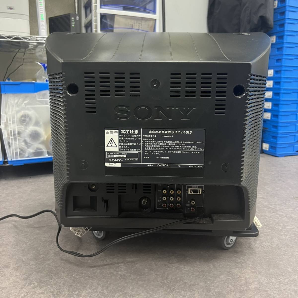 Yahoo!オークション - 1スタSony Trinitron ソニー トリニトロン KV-21