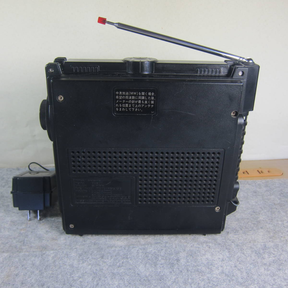 National クーガno 7 RF-877 FM/MW/SW3バンド 電源表示付 AC/DC