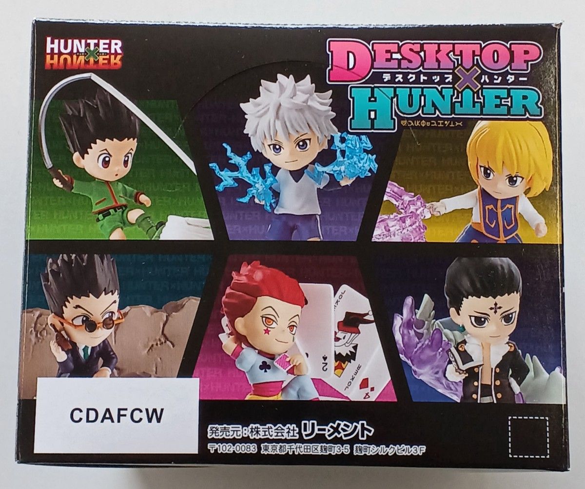 デスクトップハンター1弾 6種セット DesQ ハンターハンター HUNTER