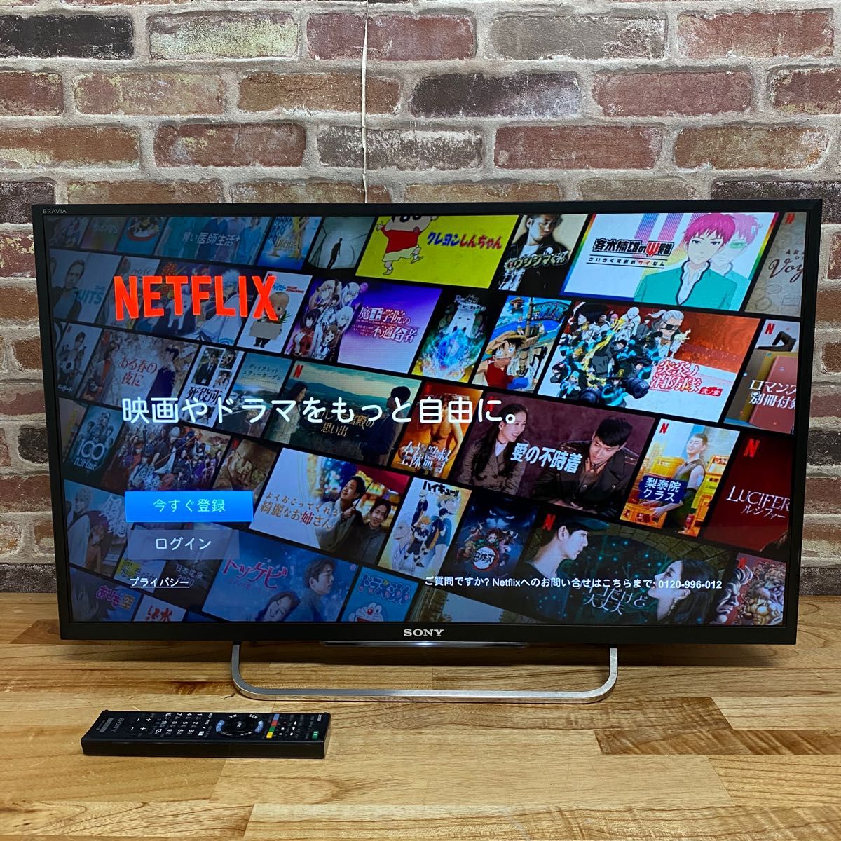 ソニー 32V型 液晶テレビ ブラビア KDL-32W700B フルハイビジョン 2014