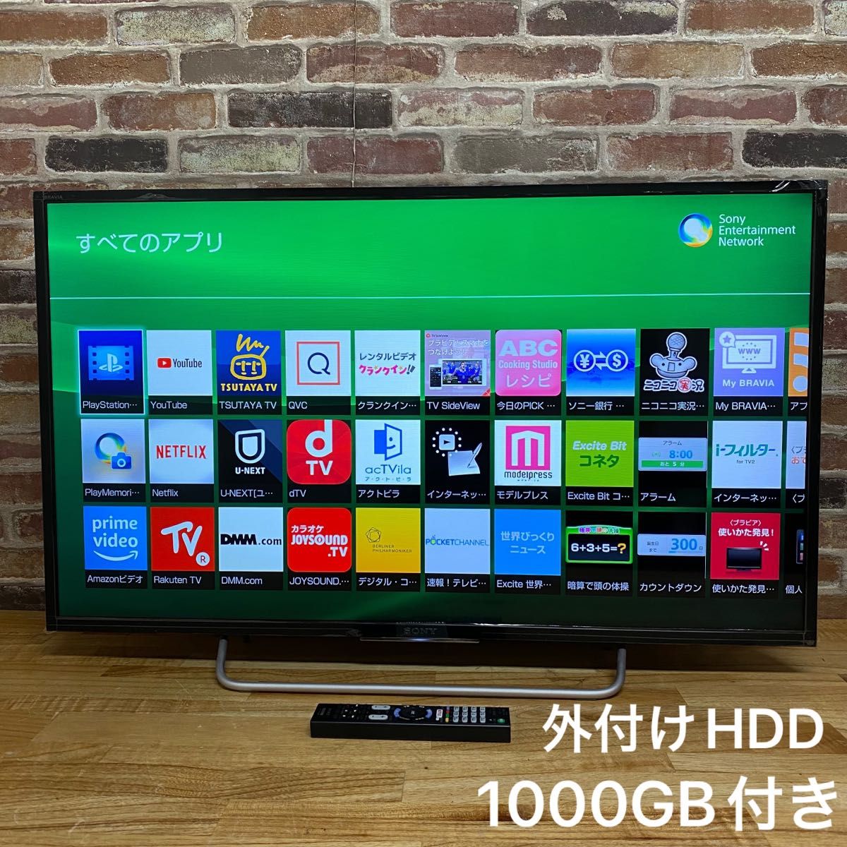 ソニー 40V型 液晶テレビ ブラビア KJ-40W730C フルハイビジョン 裏