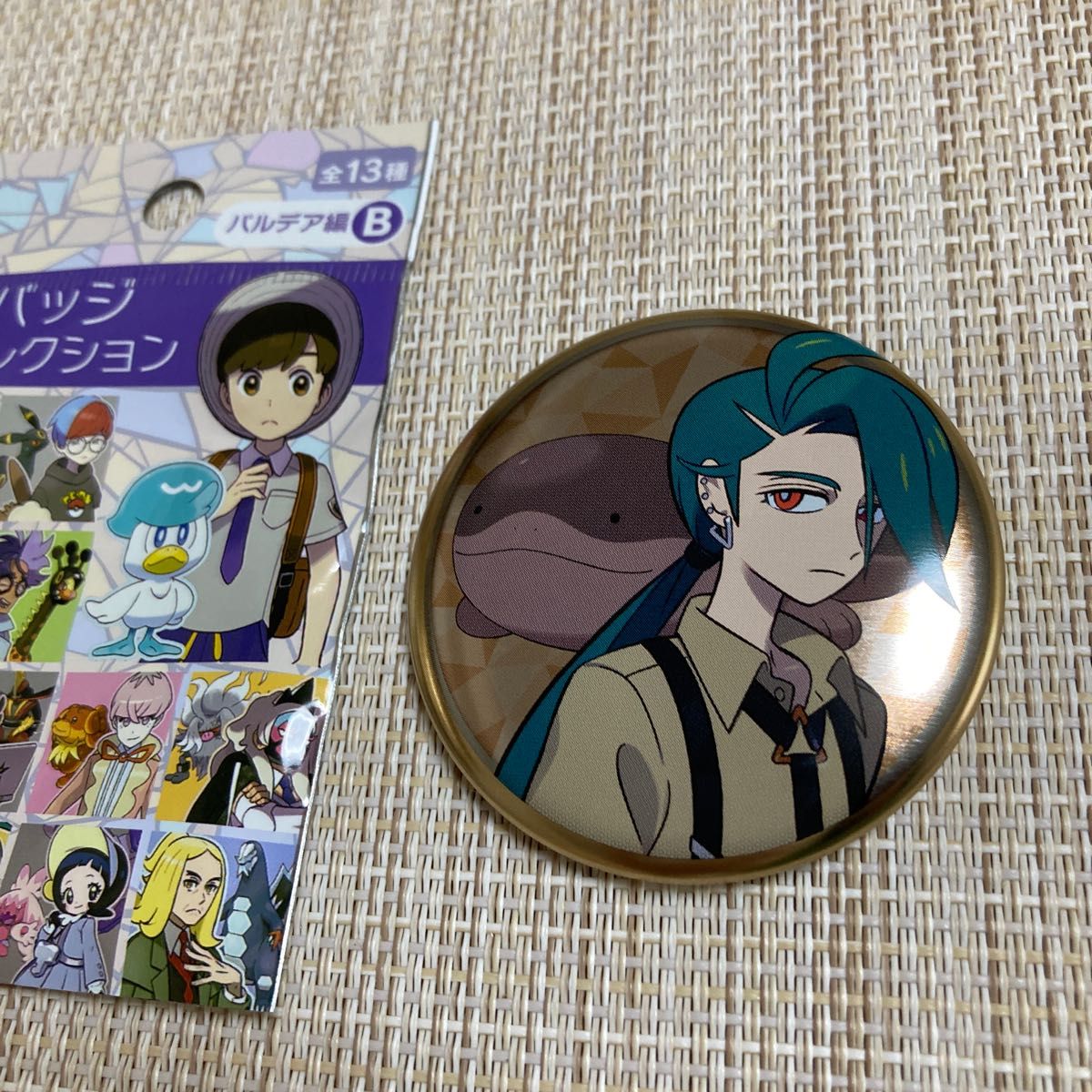 チリ ポケモン 缶バッジコレクション パルデア B｜Yahoo!フリマ（旧