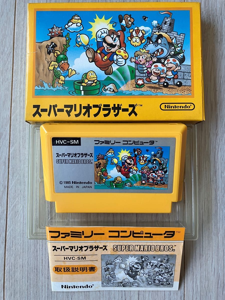 FC スーパーマリオブラザーズ 箱・説明書・ケース付 ファミコン
