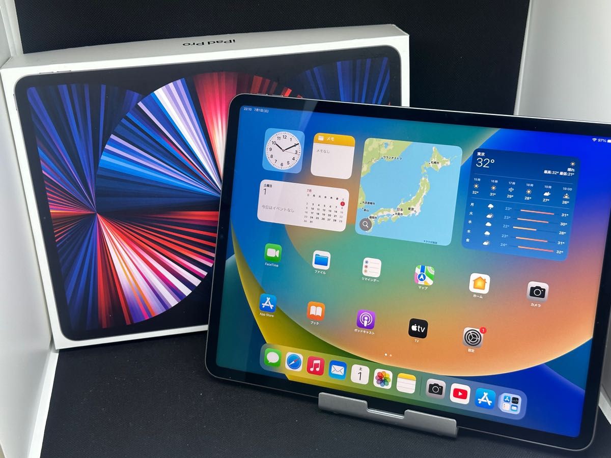 Apple iPad Pro 12 9インチ 第5世代 256gb wifi 画面割れ ジャンク扱い