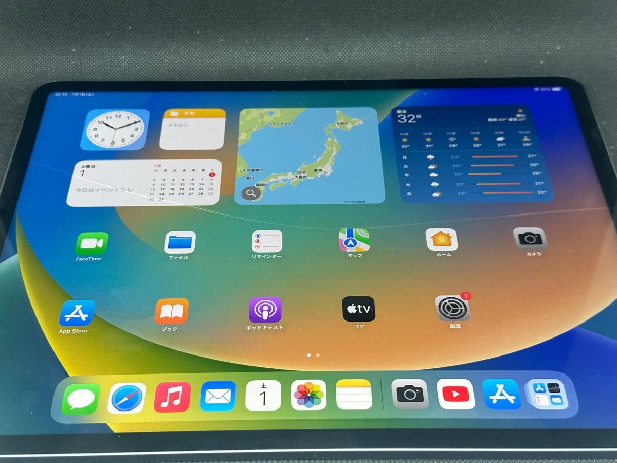 Apple iPad Pro 12 9インチ 第5世代 256gb wifi 画面割れ ジャンク扱い