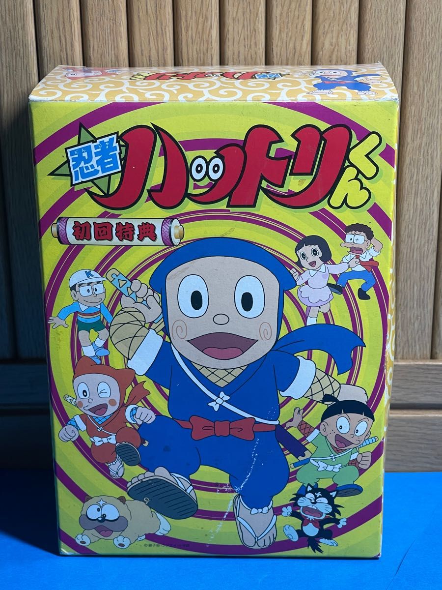 忍者ハットリくん DVD BOX 下巻初回特典 シンゾウ フィギュア｜Yahoo