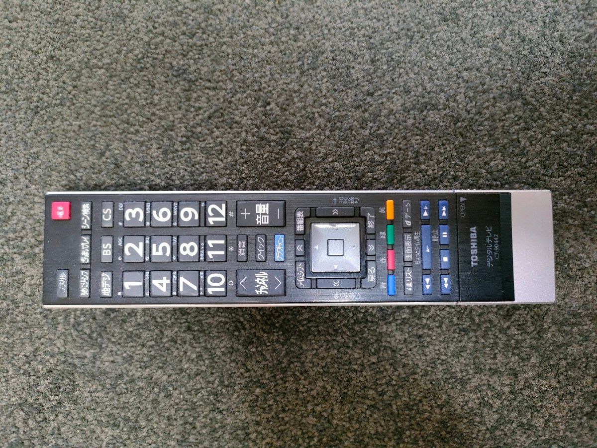 東芝 REGZA 47J8 47インチ大画面 液晶テレビ 2番組同時録画可能 しかも