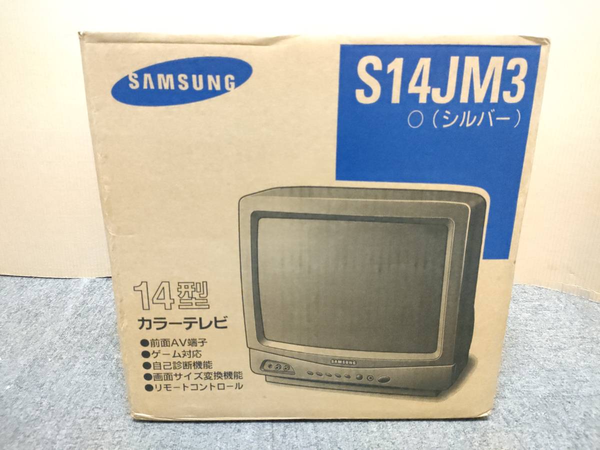 Yahoo!オークション - 未使用 SAMSUNG 日本サムスン 14型カラーテレビ