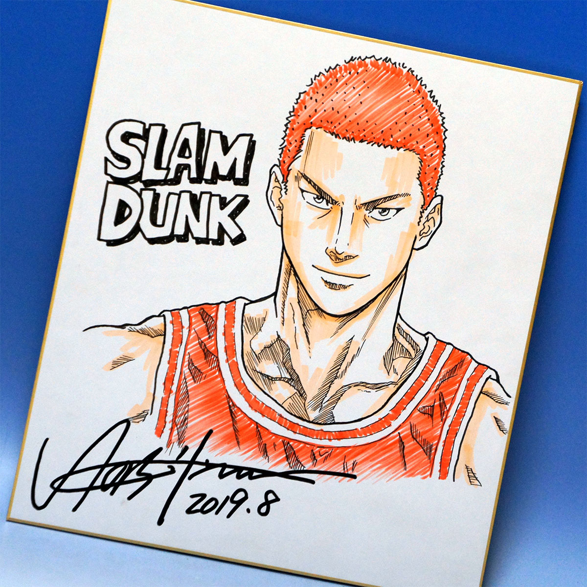 鑑定書付全額返金保証】 井上雄彦 直筆サイン色紙 スラムダンク 桜木