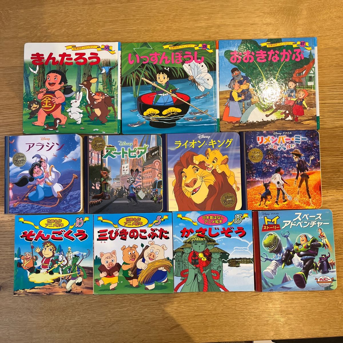 日本昔ばなし ディズニー 絵本 世界名作アニメ絵本｜Yahoo!フリマ（旧