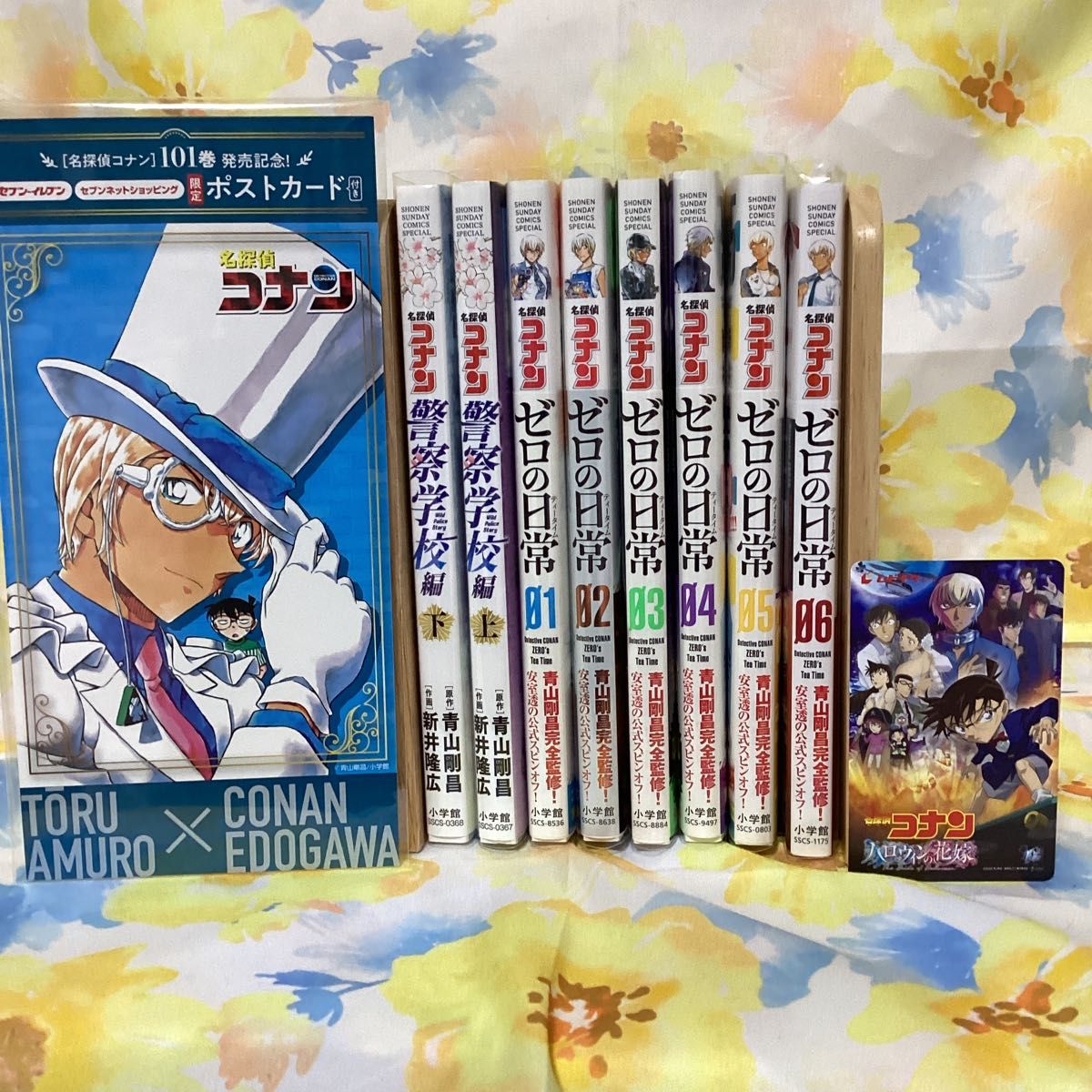 コナン1〜105巻 警察学校篇上下 セット売り 名探偵コナン1から105巻＋