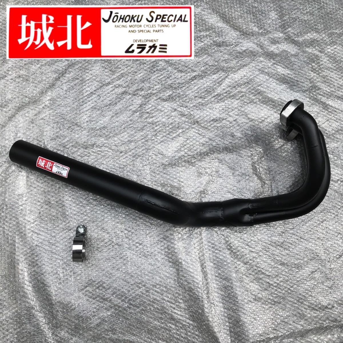 スガヤショート gt380 サンパチ 真鍮 スガヤショート gt380 サンパチ