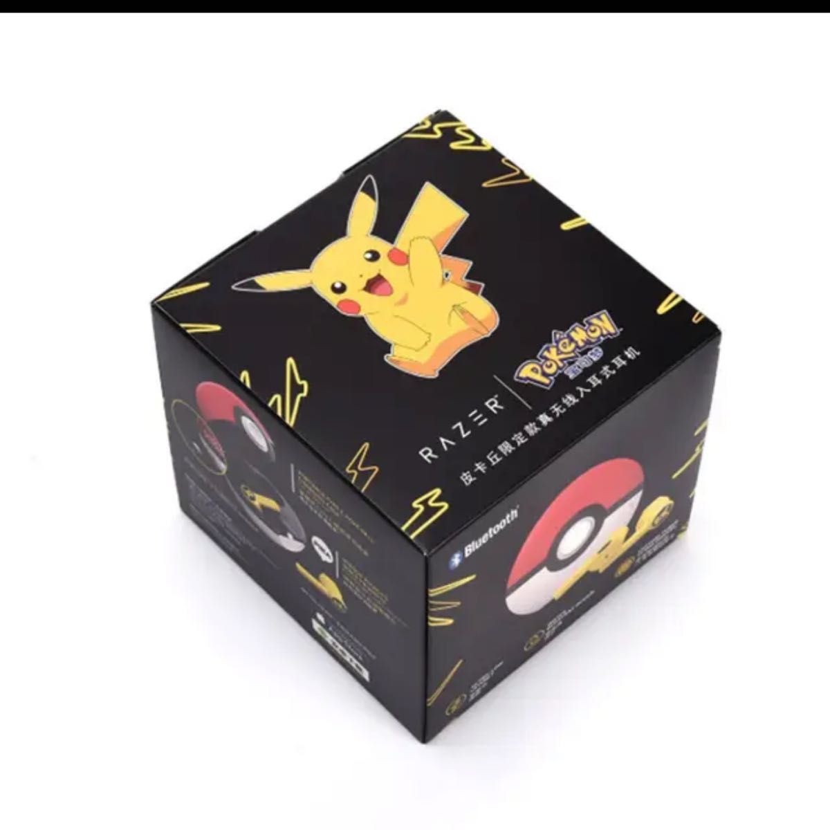 レイザー ハンマーヘッド ワイヤレスイヤホン Razer×ポケモン