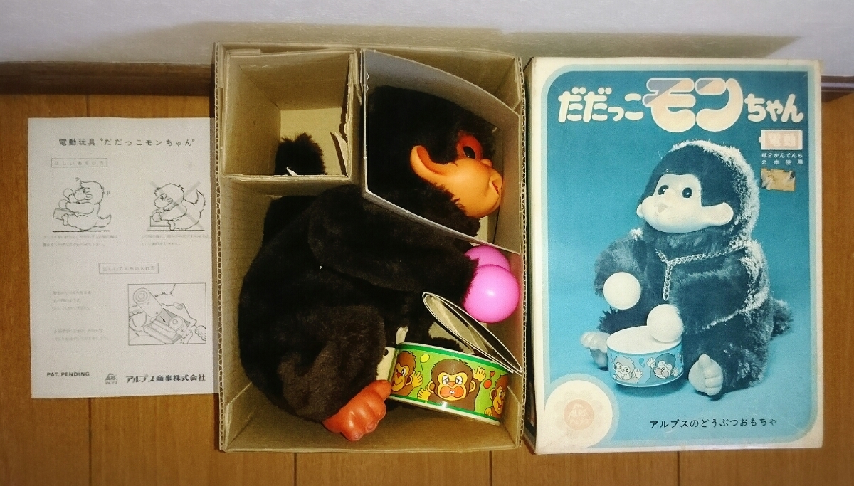Yahoo!オークション - 新品 電動 だだっこモンちゃん 電動玩具 昭和レ