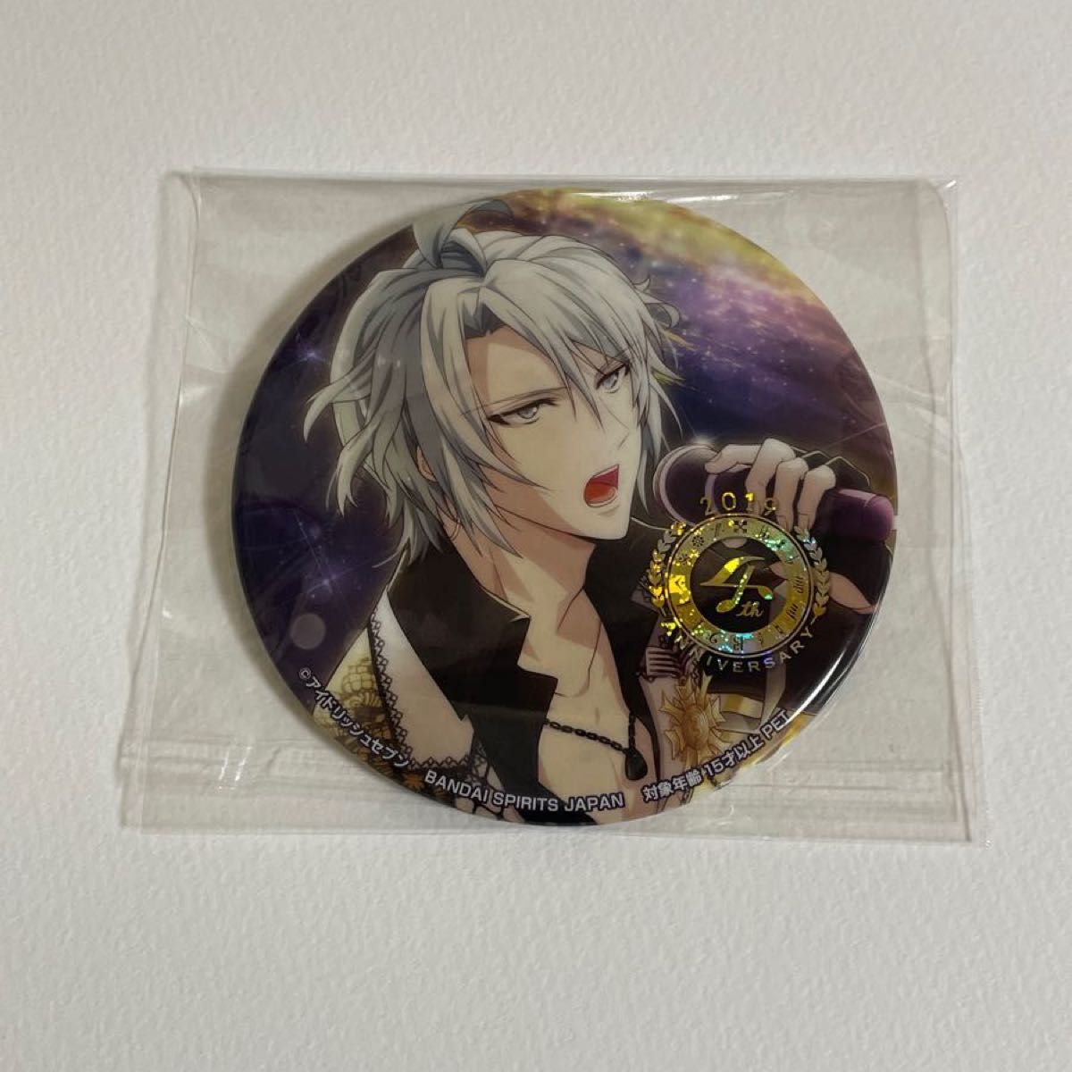 八乙女楽 spoon 特典 缶バッジ 10点 八乙女楽 spoon 特典 缶バッジ 10点