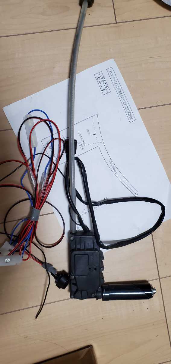 ucf30 セルシオ 30 後期 純正 コーナーポールスイッチ ベージュ ucf30