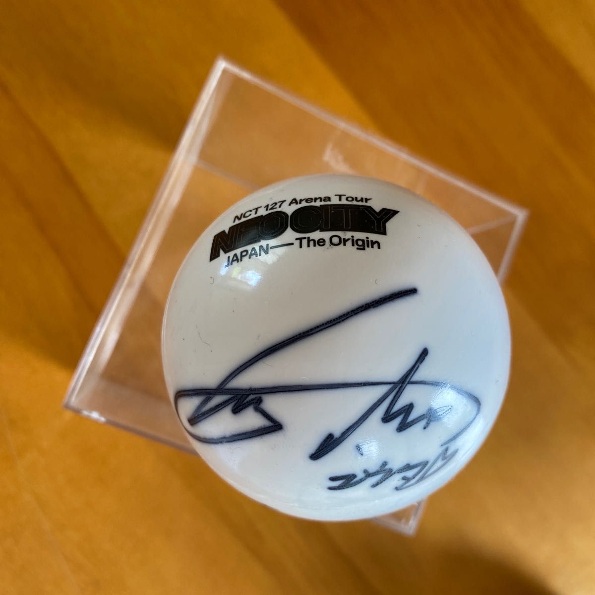 NCT127 悠太 サインボール｜Yahoo!フリマ（旧PayPayフリマ）