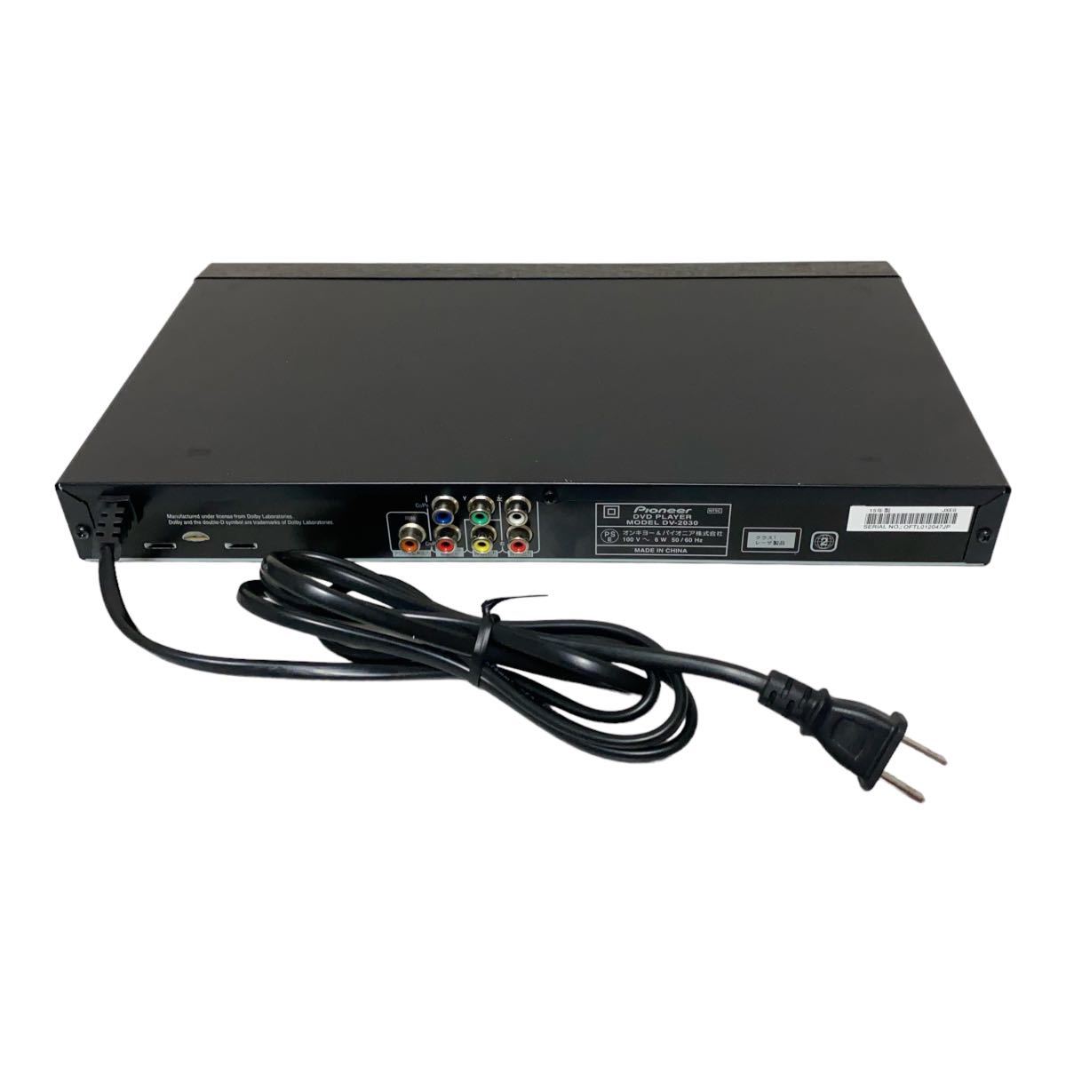 Pioneer DV-2030 DVDプレーヤー Amazon | Pioneer DVDプレーヤー