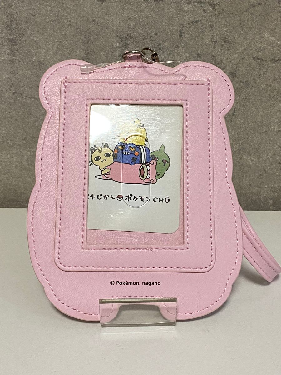 24じかんポケモンCHU ヤドン ぬいぐるみパスケースセット｜Yahoo
