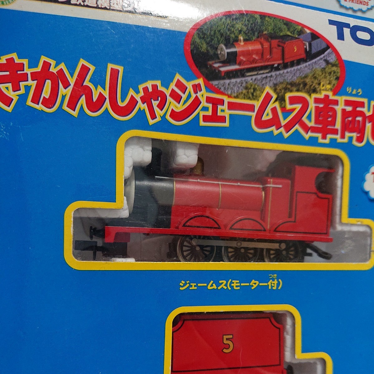ジャンク】きかんしゃジェームス車両セット 93802 TOMIX Nゲージ鉄道