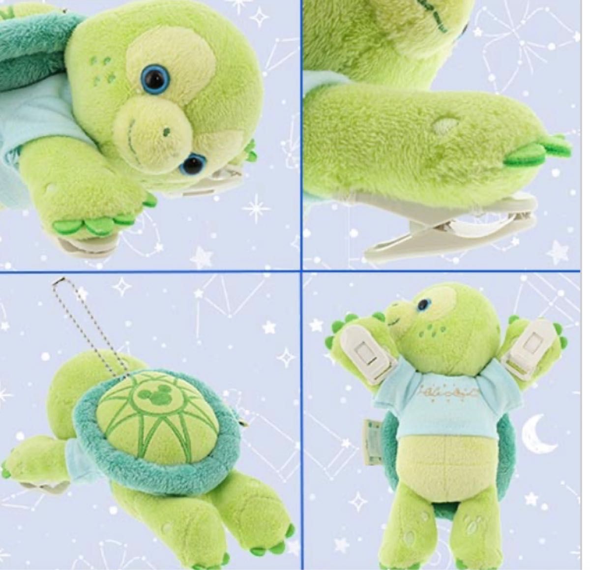 サマーナイトメロディー くっつきぬいぐるみ オルメル ぬいぐるみ